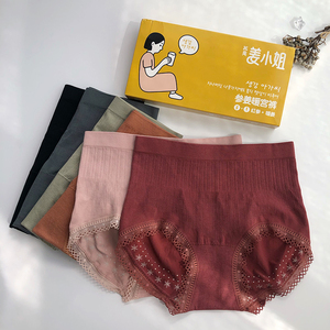正品我是姜小姐参姜艾灸暖宫裤收腹提臀蕾丝边抗菌纯色中腰内裤女