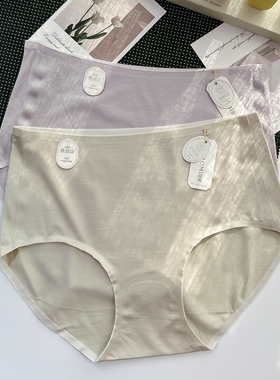 5671一片式无痕女士中腰内裤纯色莫代尔柔软亲肤桑蚕丝裆短裤