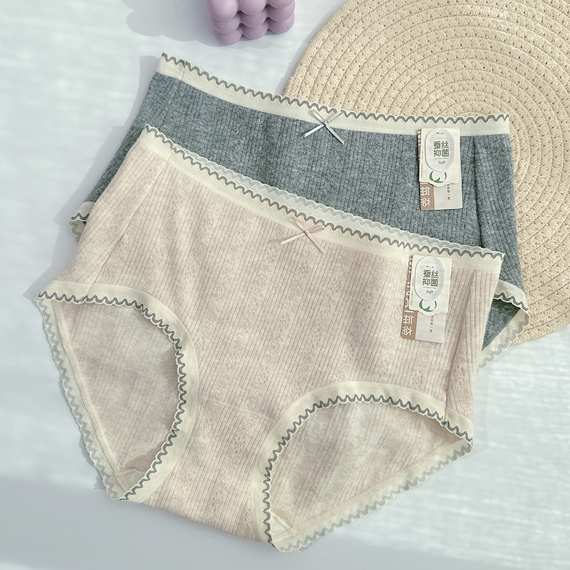 每奈6345中腰女士内裤针织棉质亲肤舒适桑蚕丝抑菌裆少女短裤