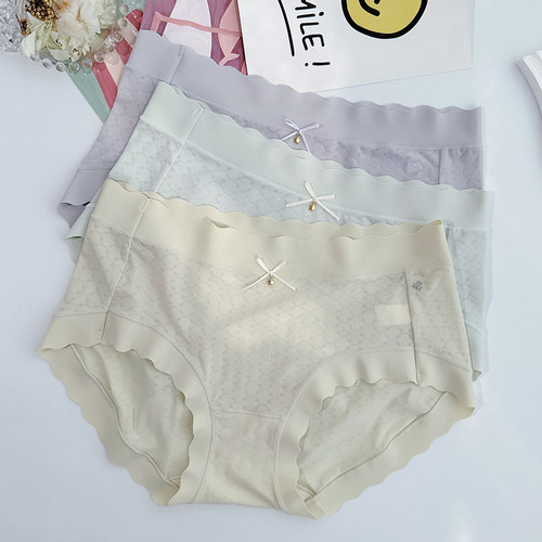 女士内裤无痕中低腰柔软高弹