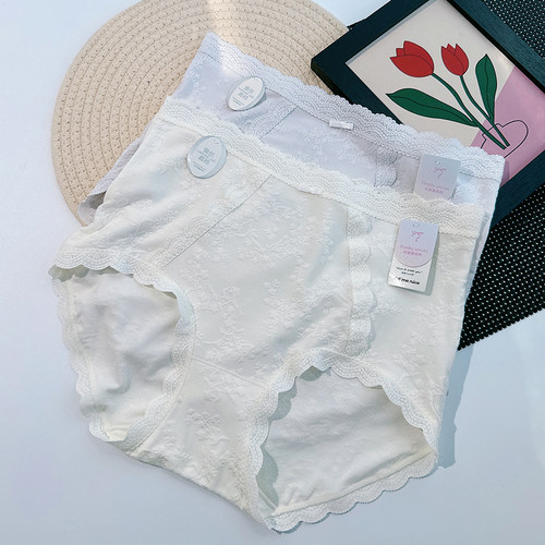 大码女士内裤中高腰法式蕾丝