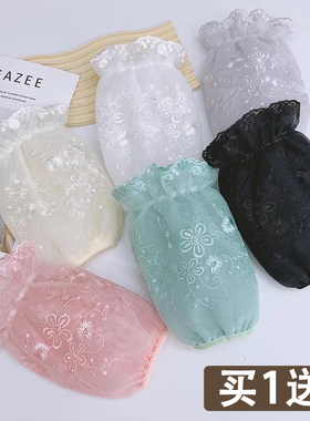 蕾丝袖套米色羽绒服专用袖子黑女短款上班工作套袖秋冬天护袖筒头