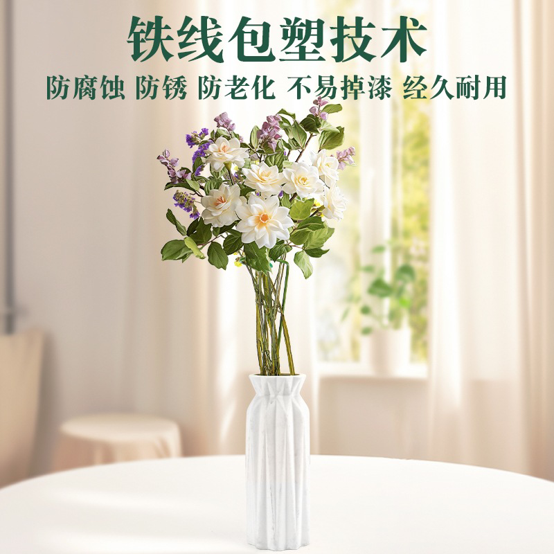 点砚植物防倒伏支架铁艺绣球