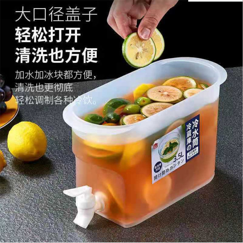 食品级冷水壶3.5升冰箱凉水壶图片