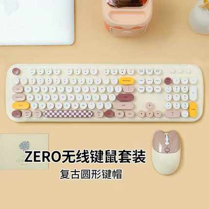 mofii摩天卡通可爱无线键盘鼠标猫咪套装有线键鼠女生办公高颜值