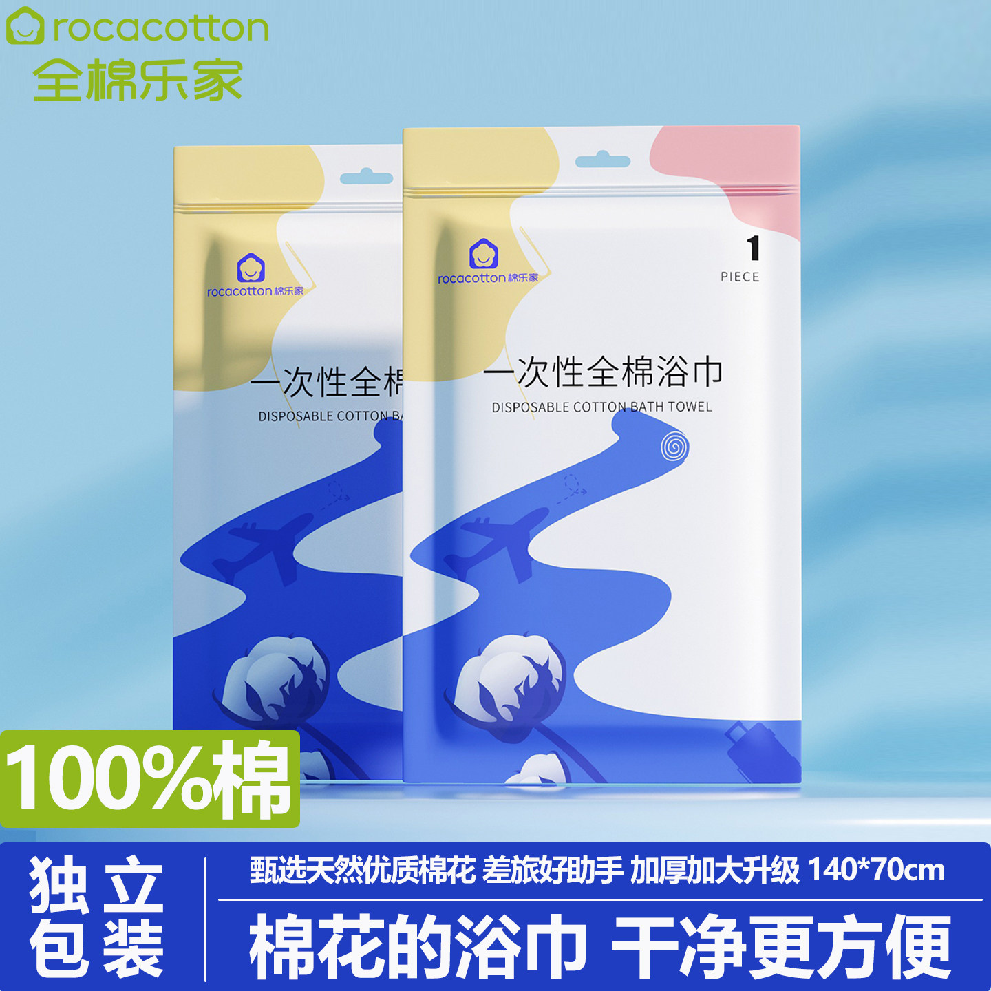 ȫ���ּ�100%��һ����ԡ�����г������װ���޼Ӻ�Ӵ�������Ʒ