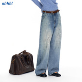 做旧磨白手工擦色泼墨脏点直筒阔腿宽松牛仔长裤 Ahhh 复古美式 子