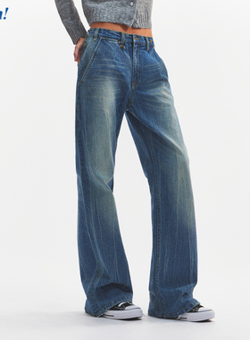 Ahhh 复古美式水洗做旧磨白猫须中低腰直筒宽松微阔腿牛仔长裤