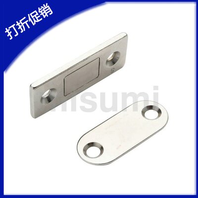 E-LMGCM1/2超薄型磁力扣