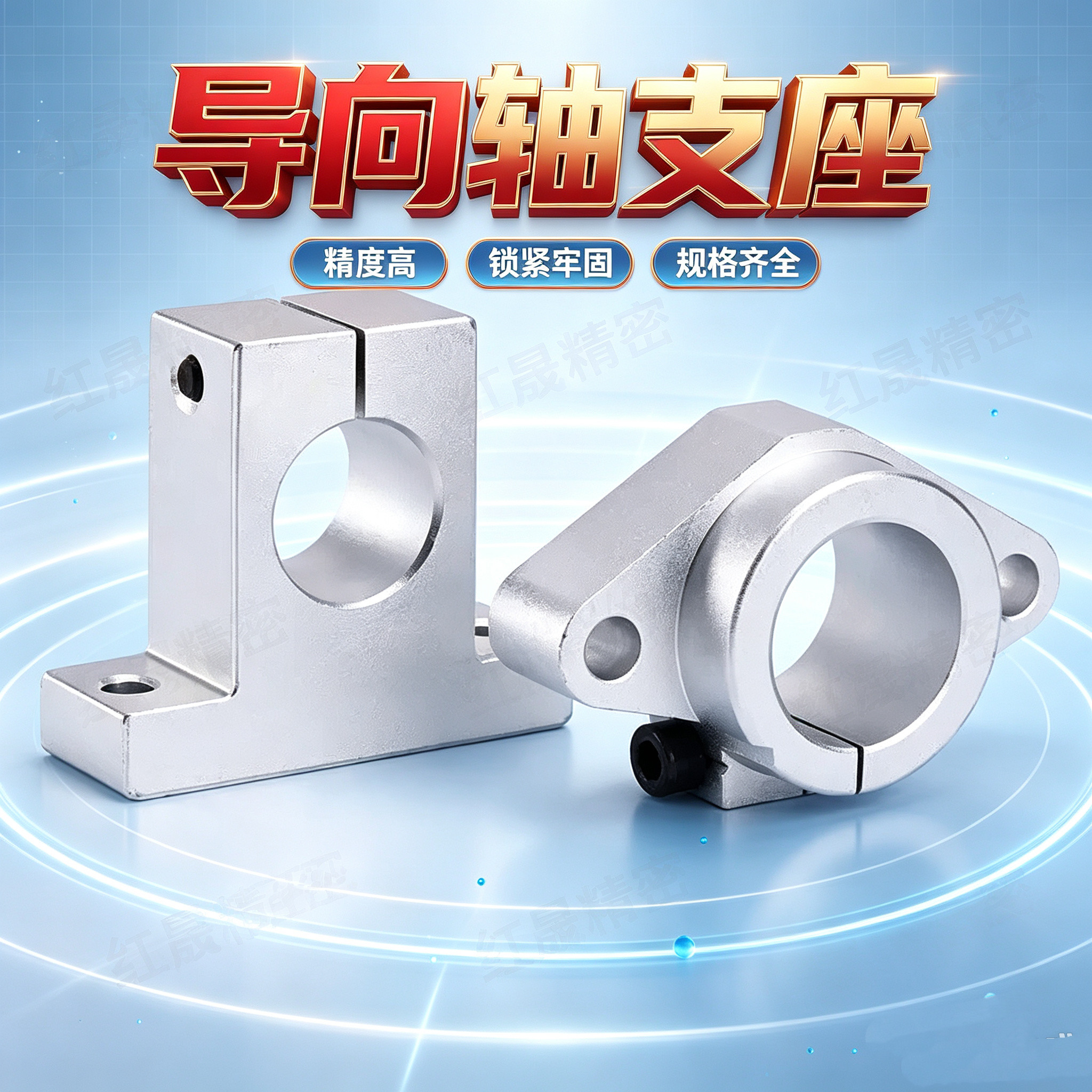 带固定把手螺丝T型夹座传