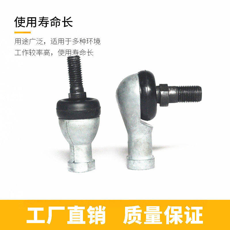 REBB-5/6/8/1024T球头弯