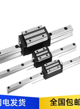 低组装直线导轨重载型滑块IAY01/03-05/ 6-H24 H28 H33 H42