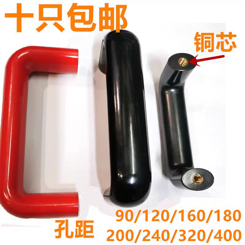 椭圆形拉手XAG01/02/06-L90 114 117 120 160 180 200 240 320