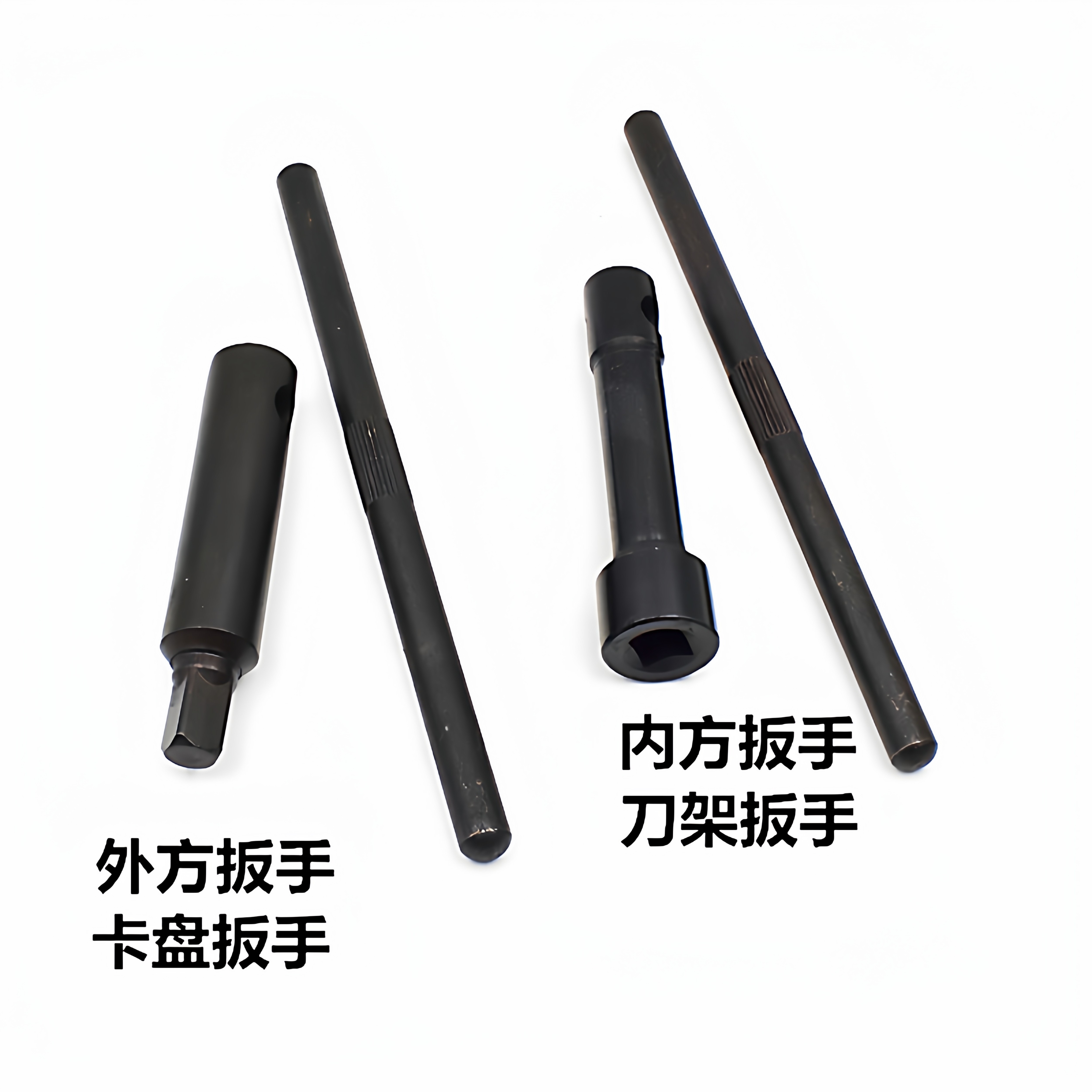 车床刀架三爪夹头外方扳手12*12