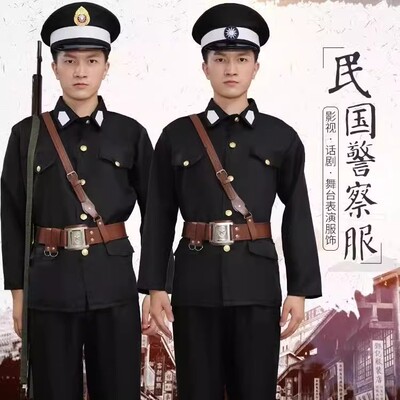 伪军搞笑伴郎服装民国警察演出服