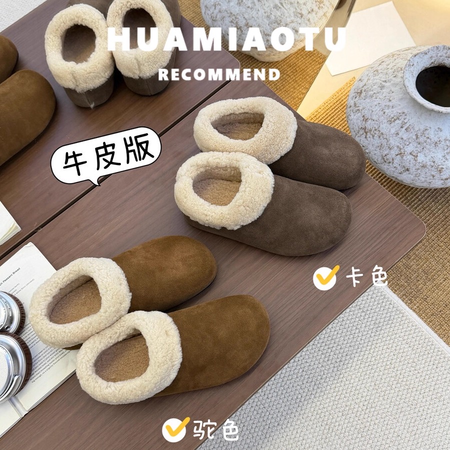 真牛皮~巨好看的加绒全包勃肯女