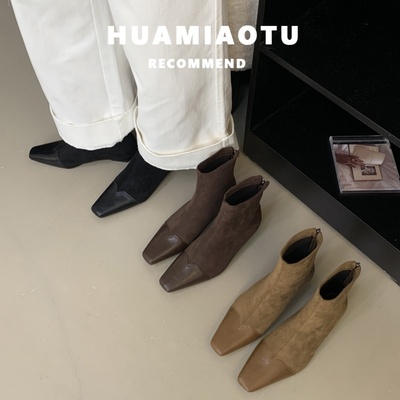 洋气低跟瘦瘦小短靴女