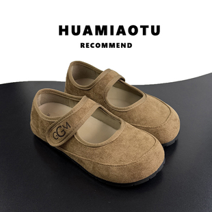 浅口复古内增高2cm丑萌单鞋 断码 女新款 温柔风玛丽珍博肯鞋 特价