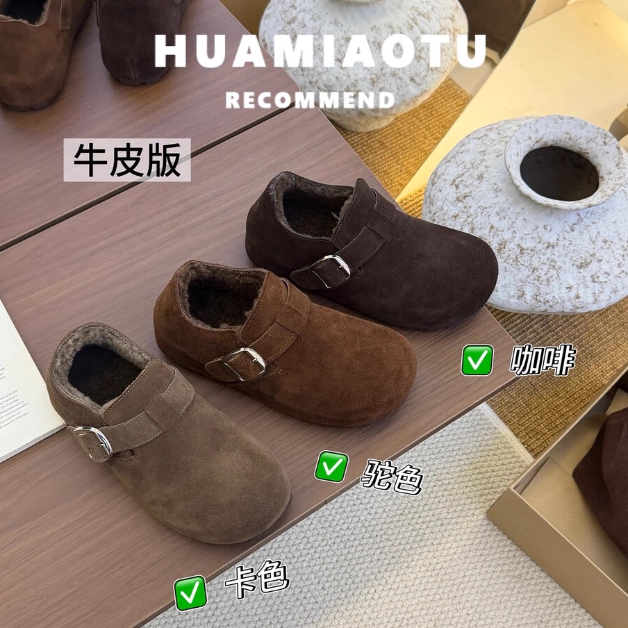 真牛皮~不累脚巨好看的勃肯鞋女