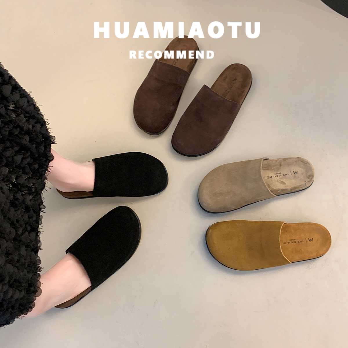 真皮~勃肯鞋半拖鞋女外穿2025新