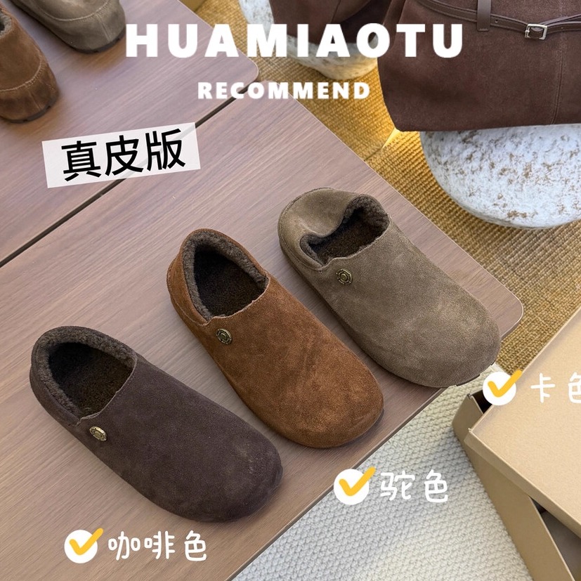 真牛皮~勃肯鞋女两穿2025新款爆