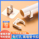 免打孔水管卡扣管夹固定器软管ppr管线燃气管道煤气管卡u型免钉墙