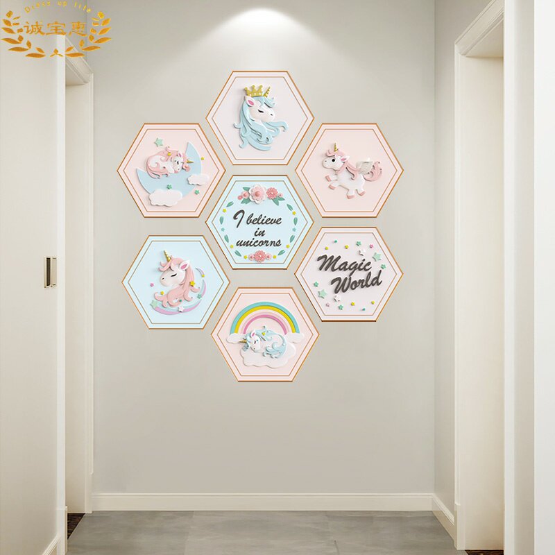 玄关墙贴纸卧室房间个性创意北欧风d墙画壁画墙纸自粘背景贴画装