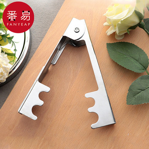 打刺钳AC1sq801-玫瑰花去刺器夹子去刺宝花艺材料工具鲜花店
