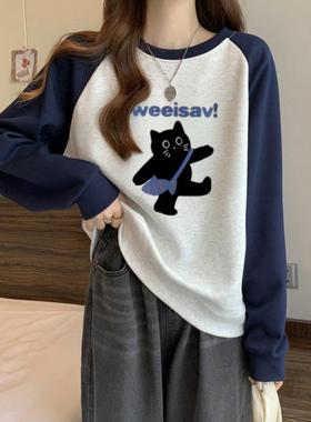 女大童初中生无帽圆领卫衣2025春秋薄款高中少女oversize套头上衣