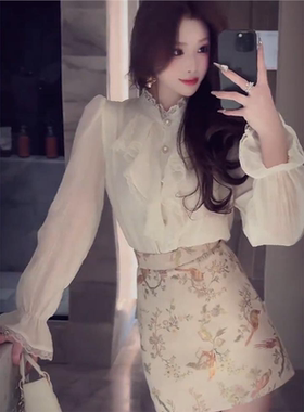 2025早秋新款宫廷风优雅立领蕾丝长袖衬衫女高腰碎花短裙时尚套装