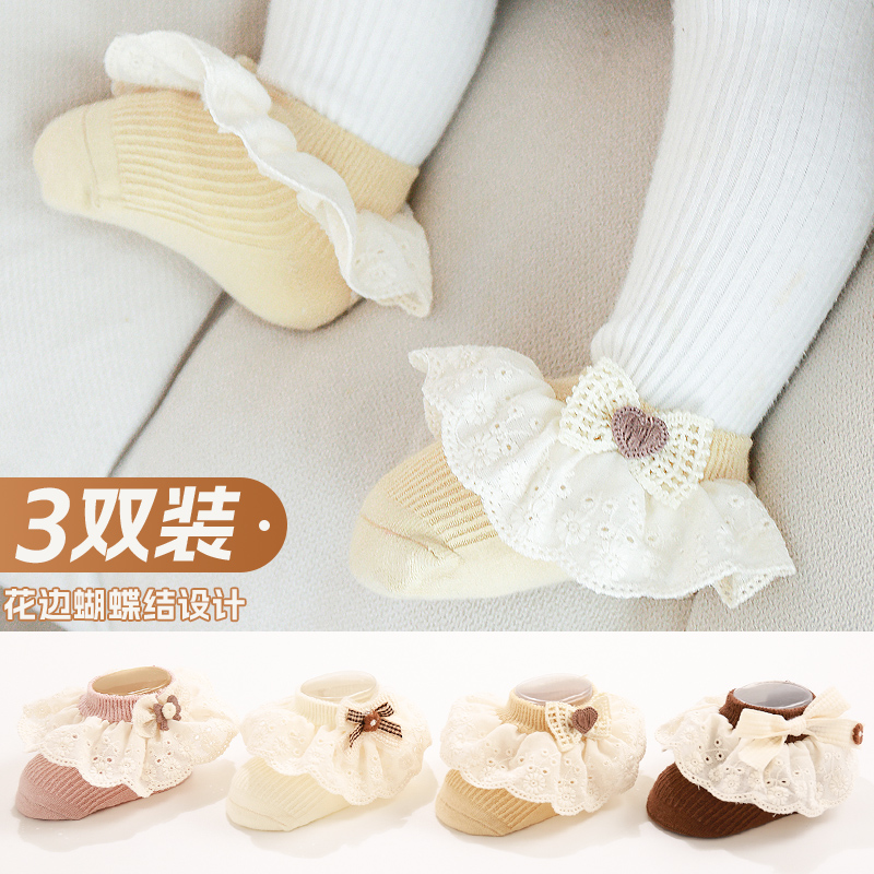 女童袜子纯棉浅口蕾丝花边短公主袜蝴蝶结宝宝春秋婴儿白色舞蹈袜