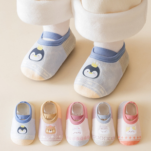 地板袜宝宝秋冬防滑隔凉加厚幼儿软底室内加厚儿童鞋 袜婴儿地板鞋