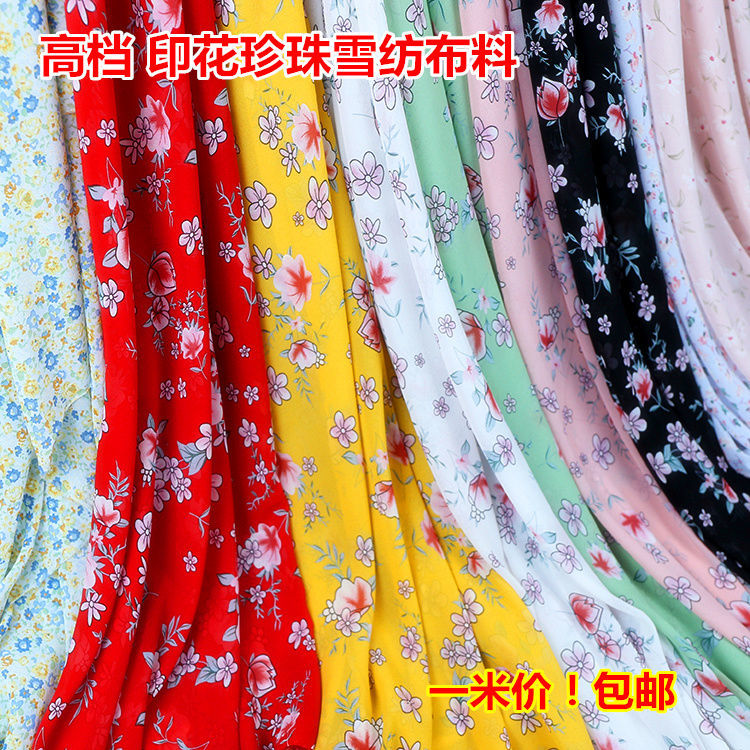 珍珠雪纺印花布料雪纺碎花民族服海绵垫/布料/面料/