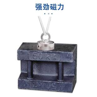 超强磁力铁石大强力磁铁高强度吸铁大块吸盘吸力棒吸铁石圆形方形