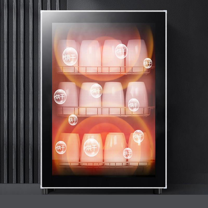 桌面杯子收纳茶道消毒柜茶杯茶具专用台面小型办公室商用消毒柜