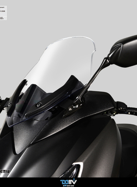 德国DIMOTIV 适用YAMAHA雅马哈 XMAX 300 R3蓝前移延伸后视镜 DMV