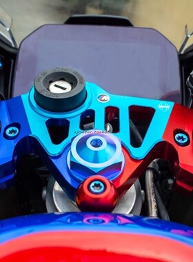 台湾MAPD 适用BMW宝马S1000RR/M 改装CNC上三角连板三星分离车把
