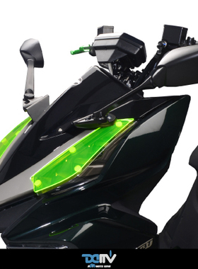 德国 DIMOTIV SYM 三阳 DRG BT 150 二代前移外移延伸后视镜 DMV