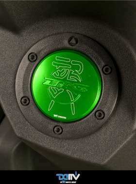 德国 Dimotiv SYM 三阳 DRG BT 150 油箱盖保护密封装饰盖 DMV