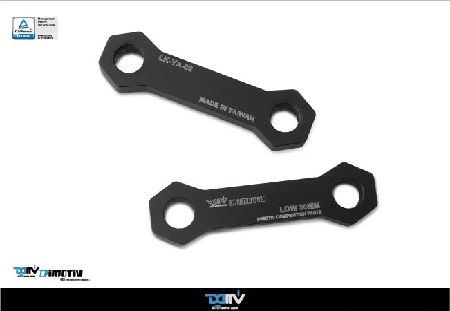 DMV 适用YAMAHA雅马哈 TRACER XS900R 车身降低座高连杆狗骨头