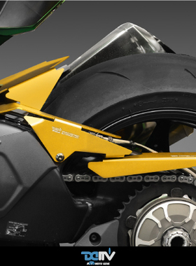 德国 DIMOTIV KAWASAKI 川崎 NINJA H2 后链条饰盖护盖挡泥板 DMV