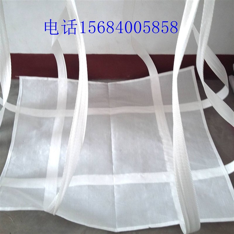 速发吨袋夹袋器桥梁吊袋兜软托盘吊兜软托盘盘袋软托吨吊带小区编