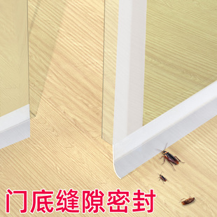 速发胶封密条门缝防虫窗户缝隙填补透明调风条挡风神器空防房门防