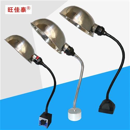 速发工作灯长臂工锈钢车床冲床0床强磁力G22钻V24VleXd数控不作灯