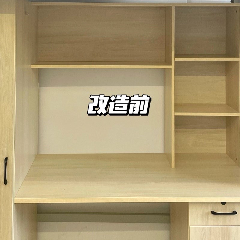 速发放舍桌面扩大神器学生抽屉式收纳账宿手盒文具书桌收纳置物架