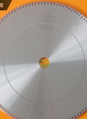 速发405*.4用2.8*65.4*20T严选木/锯片 16寸工业级木工硬质合金锯