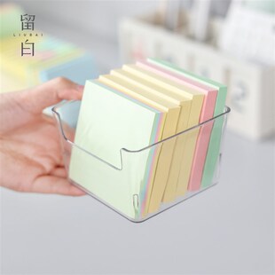 速发留便风舍克力便签桌面收纳盒透明抽屉学生宿亚白利贴文具收纳