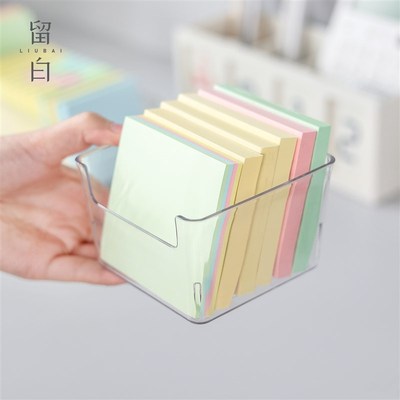 速发留便风舍克力便签桌面收纳盒透明抽屉学生宿亚白利贴文具收纳