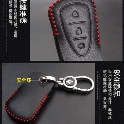 速发包用三Cruisym150x小钢侠套飞度5控士奇摩托车遥哈适扣