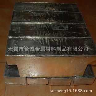 速发供应 锡锭纯云锡牌大锭 .% 锡锭 锡 无铅锡锭 量锡优惠